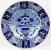 A DUTCH DELFT BLUE AND WHITE CHARGER