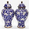 CHINESE CLOISONNE GINGER JARS MID 20TH CENTURY PAIR