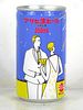 1985 Asahi Draft Beer "Blonde Couple" 350ml Ring Top Kyobashi Tokyo
