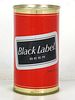 1970 Black Label Beer 12oz T42-26 Ring Top Cleveland Ohio