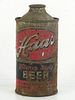 1940 Haas Pilsner Beer 12oz 168-09 Low Profile Cone Top Houghton Michigan
