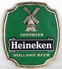 1975 Heineken Beer Amsterdam North Holland