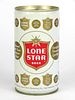 1974 Lone Star Beer 12oz T88-26 Ring Top San Antonio Texas