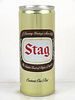 1974 Stag Beer 16oz One Pint T168- Unpictured. Ring Top Baltimore Maryland