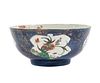 CHINESE BLUE BOWL