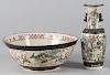 Chinese crackle glaze bowl, 5 1/2'' h., 13 3/4'' dia., and vase, early 20th c., 11 3/4'' h.