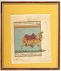 India Moghul Manuscript Page Camel