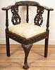 Finely Carved Chippendale Style Corner Chair