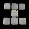 Lot of Seven (7) Vintage Chinese Carved White Jade Medallions