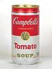 1980 Campbell's Tomato Soup Aluminum Test Can 10oz