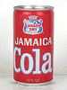 1977 Canada Dry Jamaica Cola 12oz Can Jacksonville Florida