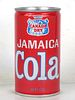 1977 Canada Dry Jamaica Cola 12oz Can Los Angeles
