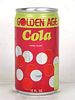 1983 Golden Age Cola 12oz Can Hayward California