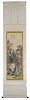 Chinese Finely Painted Scroll