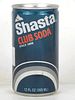 1977 Shasta Club Soda 12oz Can