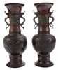 Pair Bronze Vases with Dragon Handles