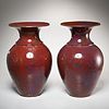 Walter Yovaish, pair studio pottery vases