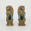 Pair Chinese Cloisonne Foo Dogs Lions