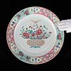 Large Chinese Famille Rose Porcelain Charger