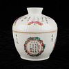 19th c. Chinese Famille Rose Porcelain Round Box