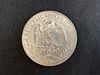 Mexico 1894 Mo AM 8 Reales Silver Coin
