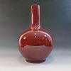 CHINESE ANTIQUE OX BLOOD RED PORCELAIN VASE -GUANGXU MARK AND PERIOD