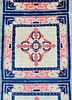 Antique Chinese Temple Mat Rug Runner Oriental Carpet