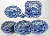 STAFFORDSHIRE SPODE TRANSFER-PRINTED CARAMANIAN SERIES CERAMIC TABLE ARTICLES, LOT OF SIX