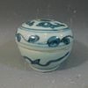 ANTIQUE CHINESE BLUE WHITE PORCELAIN COVERED BOX - MING DYNASTY