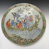 A HUGE CHINESE FAMILL ROSE PORCELAIN PLATE REPUBLIC PERIOD