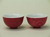 Pair of Chinese Pink Glazed Porcelain Bowl. Guangxu Mark, Republic Period.