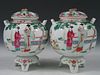 Pair of Chinese Famille Rose Porcelain Jars with Covers