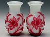 Pair of Peking Glass Vases, Qing Dynasty.