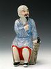 Chinese Famille Rose Porcelain Figure