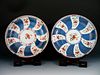 Pair of Antique Chinese Imari Plates, 18th C