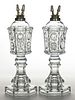 PRESSED STAR AND PUNTY FLUID STAND LAMPS, PAIR