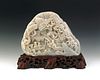 Large Chinese carved jade mountain, 9 3/4" h., 12/