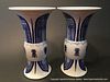 ANTIQUE Pair Chinese Blue and White GU vases, Qing period
