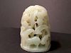 ANTIQUE Large Chinese White Jade (Feicui Jade) Hat Finial Carvings, Ming-Qing period. 3" x 2 1/2" W