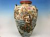 ANTIQUE Japanese Huge Satsuma Urn Vase with figurines, Meiji period. Marked on the bottom