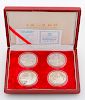1992 Official China Silver Proof Set.