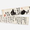 Chinese School Long Calligraphy & Figural Scroll, 20th c.