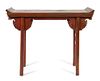 An Elmwood Altar Table Height 34 1/2 x width 43 1/4 x depth 15 1/2 inches.