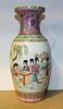 A Chinese Porcelain Vase Height 17 3/4 inches.