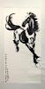 After Xu Beihong, (1895-1953), Ink Horse depicting a galloping horse