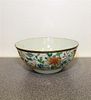 * A Chinese Export Porcelain Bowl Diameter 8 inches.