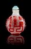 * A Ruby Red Overlay Snowflake Ground Snuff Bottle Height 2 3/4 inches.