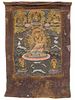A Tibetan Thangka Height 15 1/2 x width 11 3/4 inches.