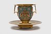 F. BARBEDIENNE Champleve Bronze Reticulated Vase