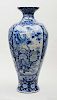 Chinese Blue and White Palace Vase